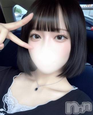 上越デリヘル RICHARD（リシャール）(リシャール) 夏芽しずく(20)の4月5日写メブログ「🩷 パールラビットのお兄さん 🩷」