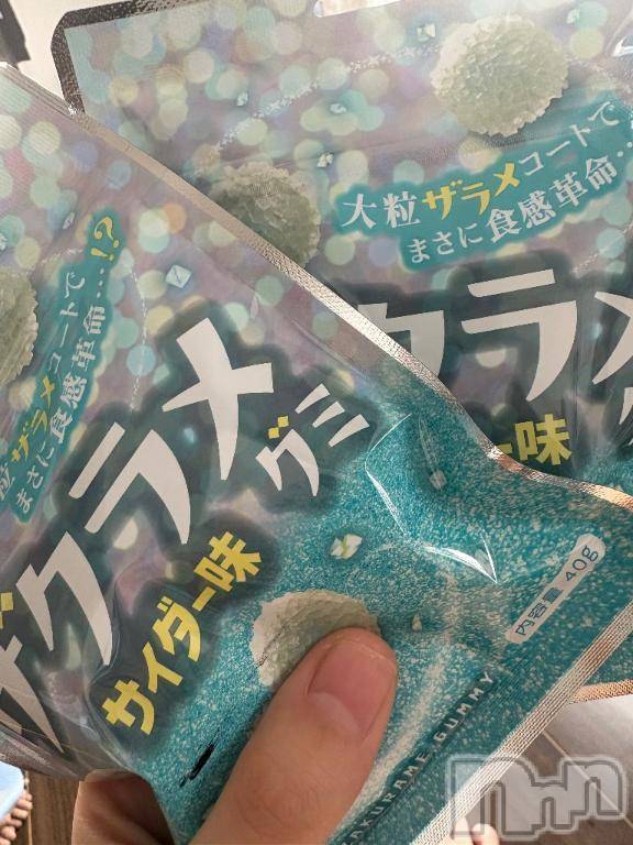 新潟デリヘル新潟デリヘル倶楽部(ニイガタデリヘルクラブ) まお(20)の6月20日写メブログ「教えてもらったやつ食べたよ🍴」