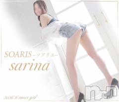 新潟デリヘルSOARIS-ソアリス-(ソアリス) さりな(27)の6月30日写メブログ「今までありがとうございました」