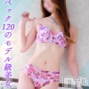 さりな(27)