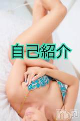 松本発デリヘル松本人妻隊(マツモトヒトヅマタイ) あんじゅ(43)の10月19日写メブログ「自己紹介」