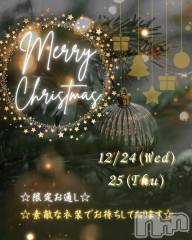 ����������ʥå��������륺�С�(�������ȥ����)�Τ�Ź®���🌸����20�������ץ�🌸��