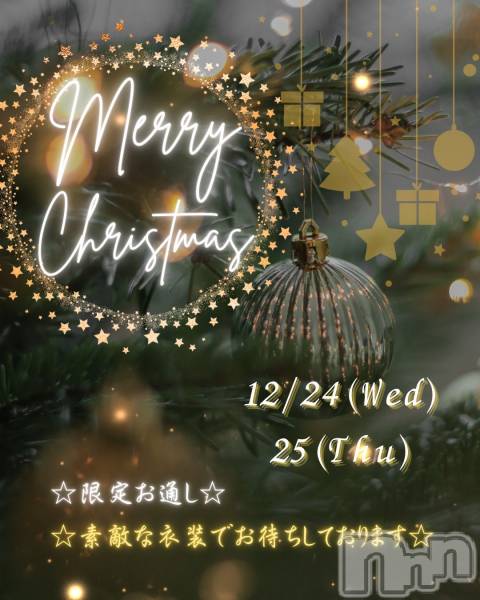 ����������ʥå��������륺�С��������̴(�������ȥ����) �Τ�Ź���٥�ȡ֥�꡼���ꥹ�ޥ�����