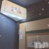 ʥå륺С ̴(ȥ)613Ź®🌸本日19時オープン🌸