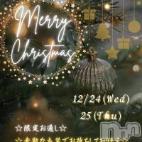 ��꡼���ꥹ�ޥ���