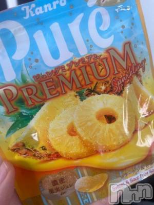 三条デリヘル 新潟デリヘル倶楽部　三条店(ニイガタデリヘルクラブ　サンジョウテン) まお(20)の5月24日写メブログ「好きなもの共有しようね」