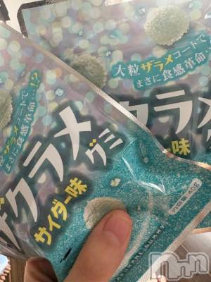 三条デリヘル 新潟デリヘル倶楽部　三条店(ニイガタデリヘルクラブ　サンジョウテン) まお(20)の6月20日写メブログ「教えてもらったやつ食べたよ🍴」