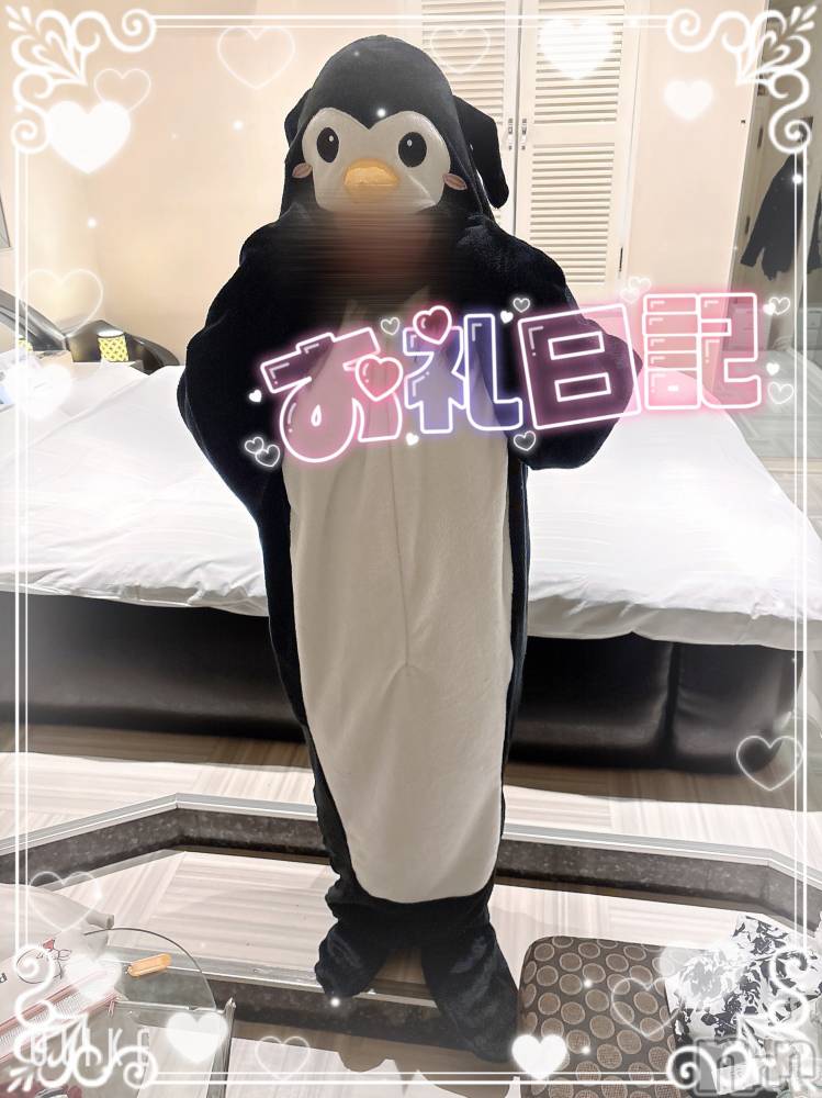 新潟ぽっちゃり新潟元祖！ぽっちゃりデリヘル　ミルクパイ(ニイガタガンソポッチャリデリヘルミルクパイ) りこ(27)の4月7日写メブログ「昨日の御礼♡待ち合わせ I様」