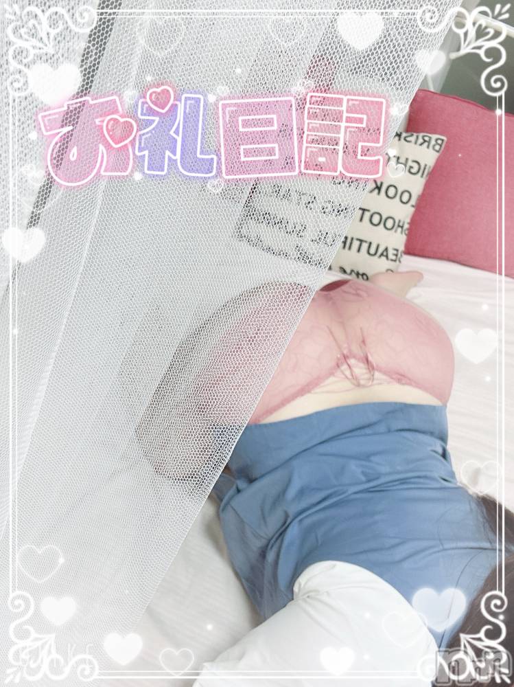 新潟ぽっちゃり新潟元祖！ぽっちゃりデリヘル　ミルクパイ(ニイガタガンソポッチャリデリヘルミルクパイ) りこ(27)の4月11日写メブログ「昨日の御礼❤ 月とうさぎ I様」