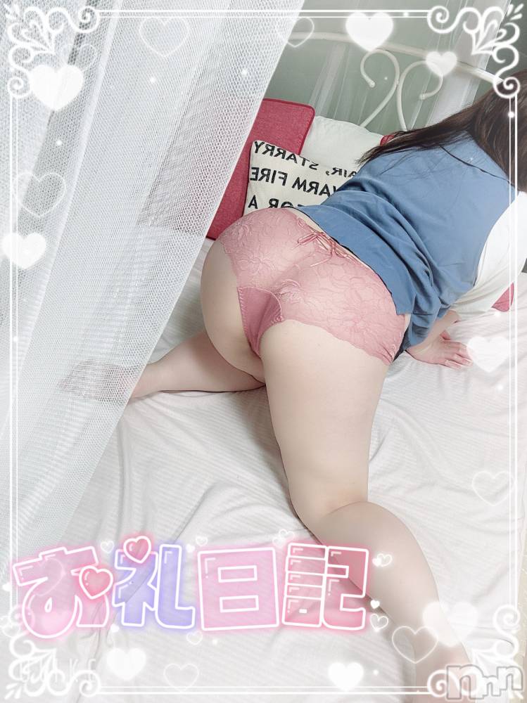 新潟ぽっちゃり新潟元祖！ぽっちゃりデリヘル　ミルクパイ(ニイガタガンソポッチャリデリヘルミルクパイ) りこ(27)の4月11日写メブログ「昨日の御礼❤ エリーゼ W様」