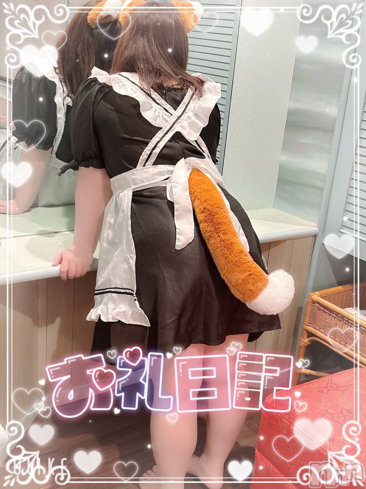 新潟ぽっちゃり新潟元祖！ぽっちゃりデリヘル　ミルクパイ(ニイガタガンソポッチャリデリヘルミルクパイ) りこ(27)の4月20日写メブログ「昨日の御礼♡ エリーゼ K様」