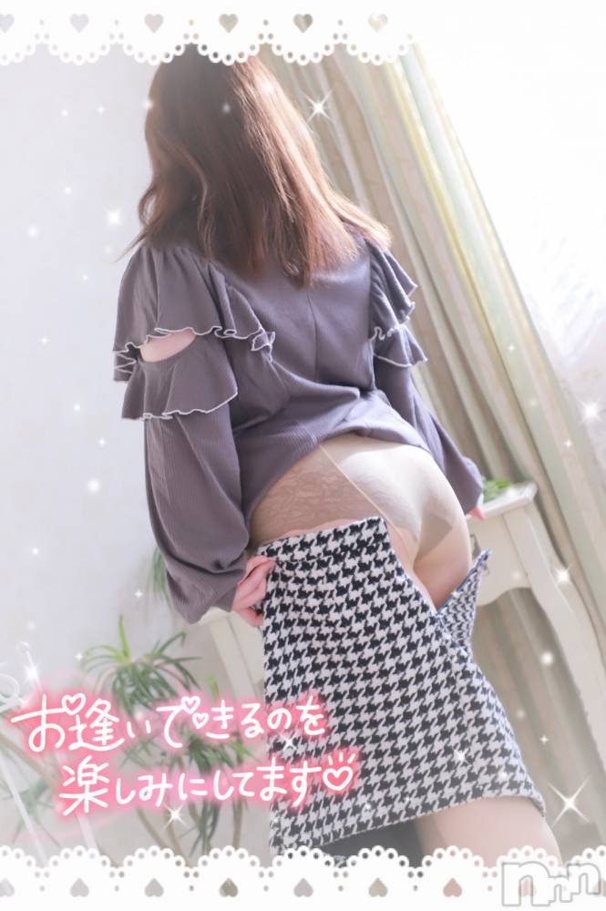 新潟ぽっちゃり新潟元祖！ぽっちゃりデリヘル　ミルクパイ(ニイガタガンソポッチャリデリヘルミルクパイ) りこ(27)の4月24日写メブログ「予約ありがとう♡」