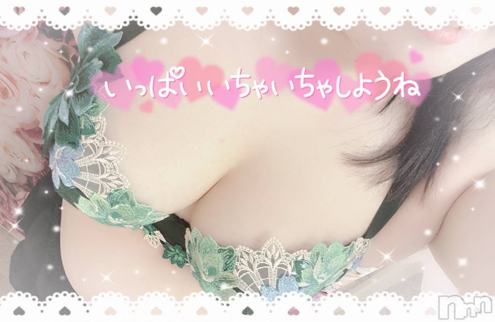新潟ぽっちゃり新潟元祖！ぽっちゃりデリヘル　ミルクパイ(ニイガタガンソポッチャリデリヘルミルクパイ) りこ(27)の5月6日写メブログ「予約ありがとう♡」