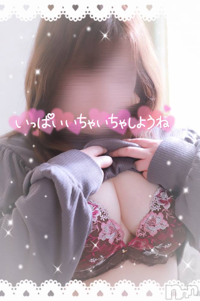 新潟ぽっちゃり新潟元祖！ぽっちゃりデリヘル　ミルクパイ(ニイガタガンソポッチャリデリヘルミルクパイ) りこ(27)の5月19日写メブログ「予約ありがとう♡」
