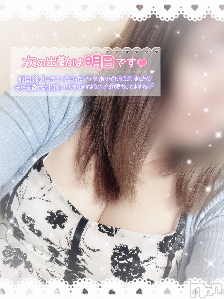 新潟ぽっちゃり新潟元祖！ぽっちゃりデリヘル　ミルクパイ(ニイガタガンソポッチャリデリヘルミルクパイ) りこ(27)の5月23日写メブログ「悶々中」