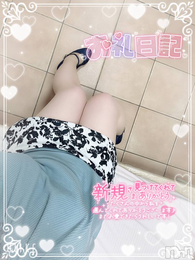新潟ぽっちゃり新潟元祖！ぽっちゃりデリヘル　ミルクパイ(ニイガタガンソポッチャリデリヘルミルクパイ) りこ(27)の5月25日写メブログ「昨日の御礼♡ エリーゼ T様」