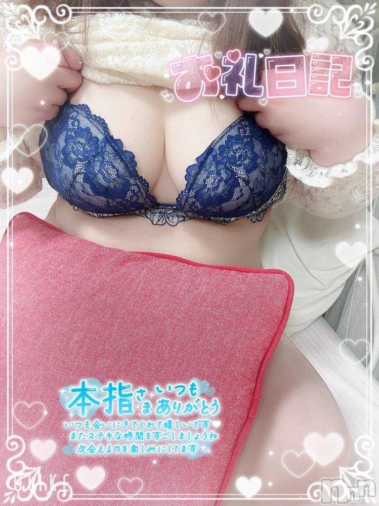 新潟ぽっちゃり新潟元祖！ぽっちゃりデリヘル　ミルクパイ(ニイガタガンソポッチャリデリヘルミルクパイ) りこ(27)の6月3日写メブログ「1日の御礼♡ エンペラー K様」