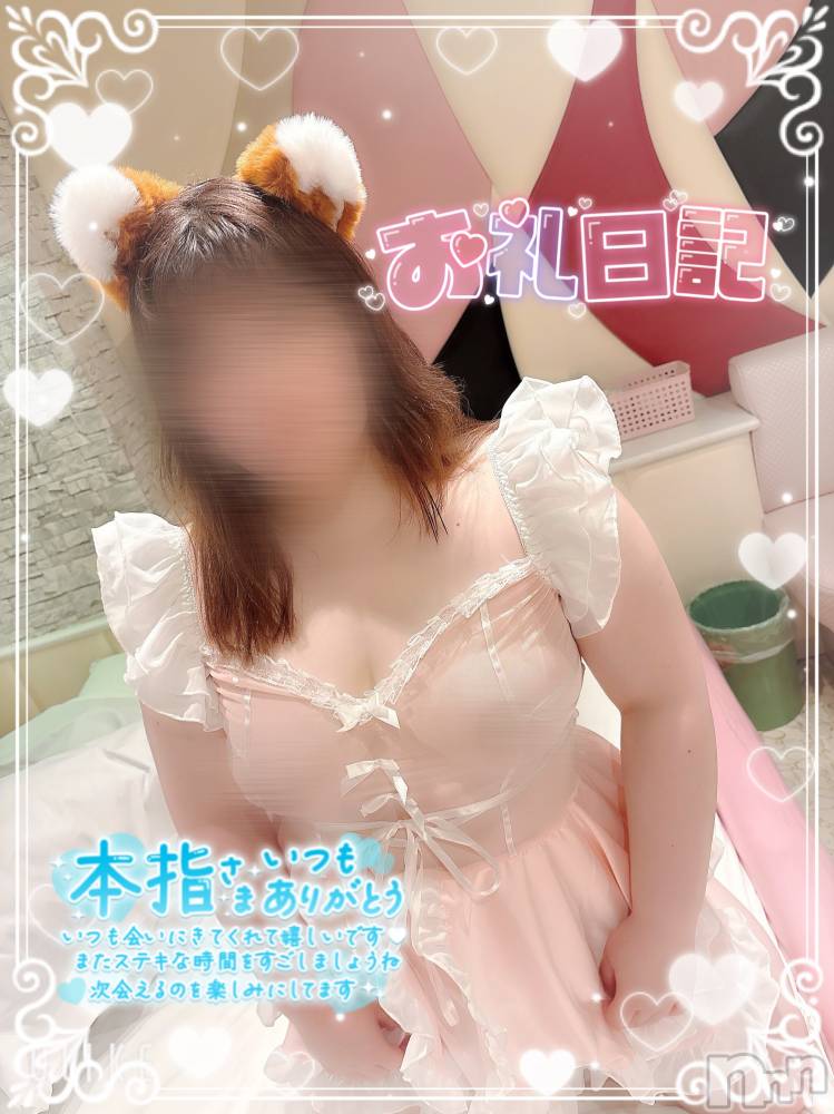 新潟ぽっちゃり新潟元祖！ぽっちゃりデリヘル　ミルクパイ(ニイガタガンソポッチャリデリヘルミルクパイ) りこ(27)の6月3日写メブログ「昨日の御礼♡ カサブランカ K様」
