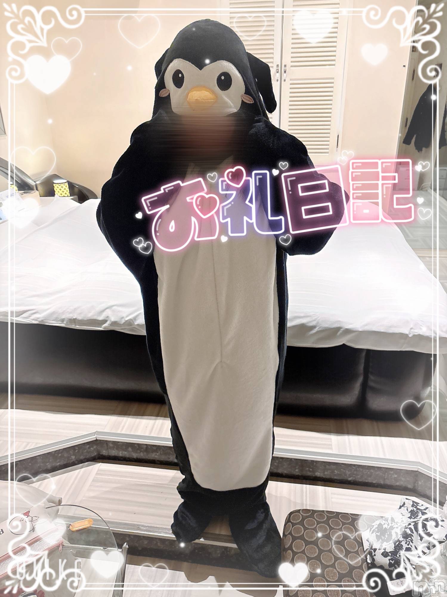 新潟ぽっちゃり新潟元祖！ぽっちゃりデリヘル　ミルクパイ(ニイガタガンソポッチャリデリヘルミルクパイ)りこ(27)の2025年4月7日写メブログ「昨日の御礼♡待ち合わせ I様」