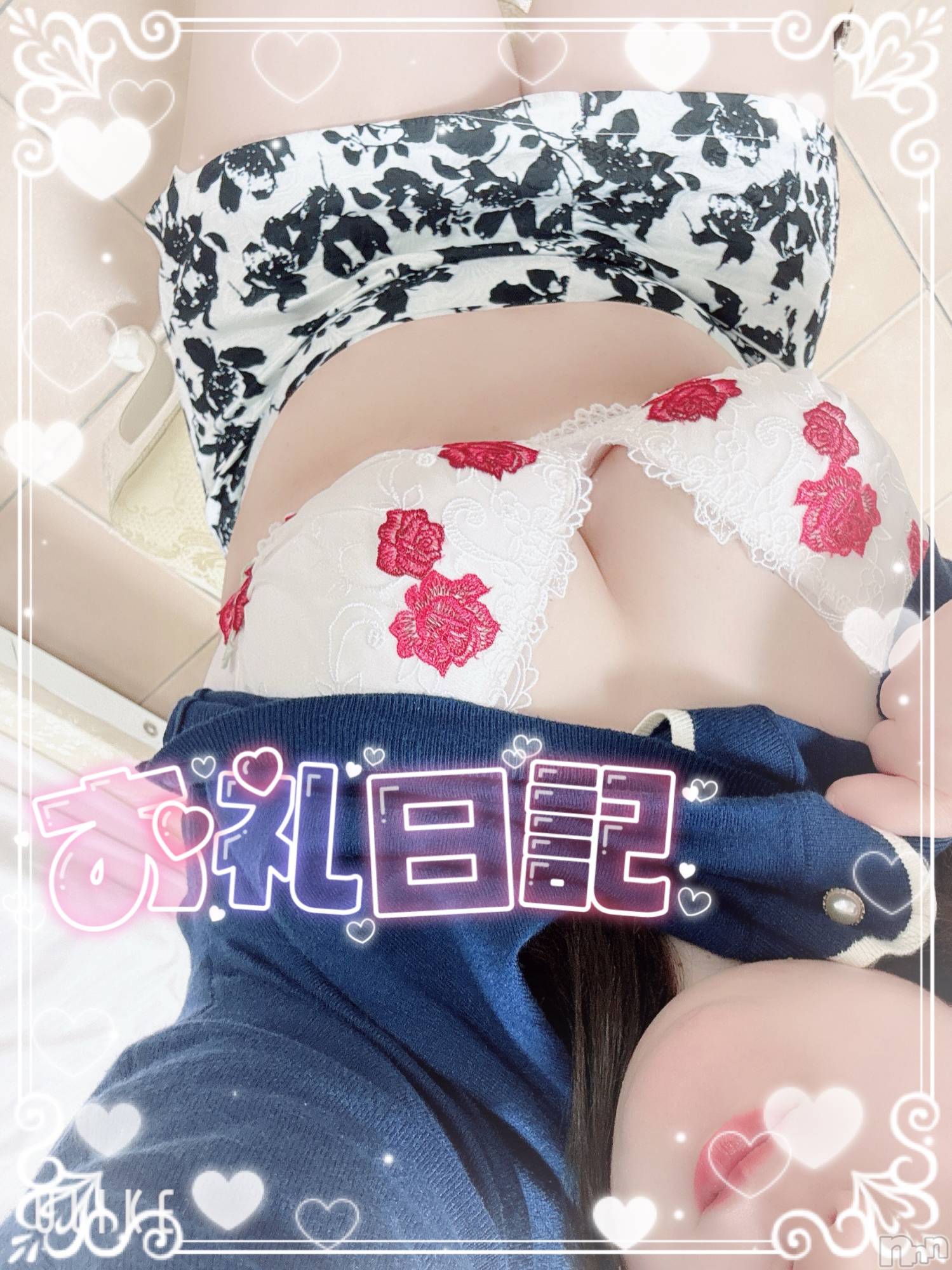 新潟ぽっちゃり新潟元祖！ぽっちゃりデリヘル　ミルクパイ(ニイガタガンソポッチャリデリヘルミルクパイ)りこ(27)の2025年4月16日写メブログ「昨日の御礼♡ ときめきキャット Y様」