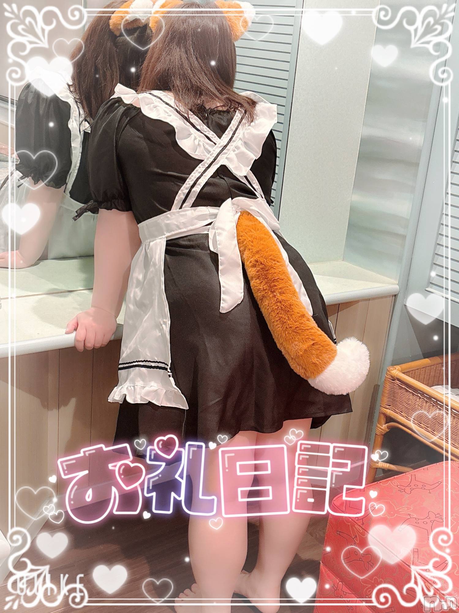 新潟ぽっちゃり新潟元祖！ぽっちゃりデリヘル　ミルクパイ(ニイガタガンソポッチャリデリヘルミルクパイ)りこ(27)の2025年4月20日写メブログ「昨日の御礼♡ エリーゼ K様」