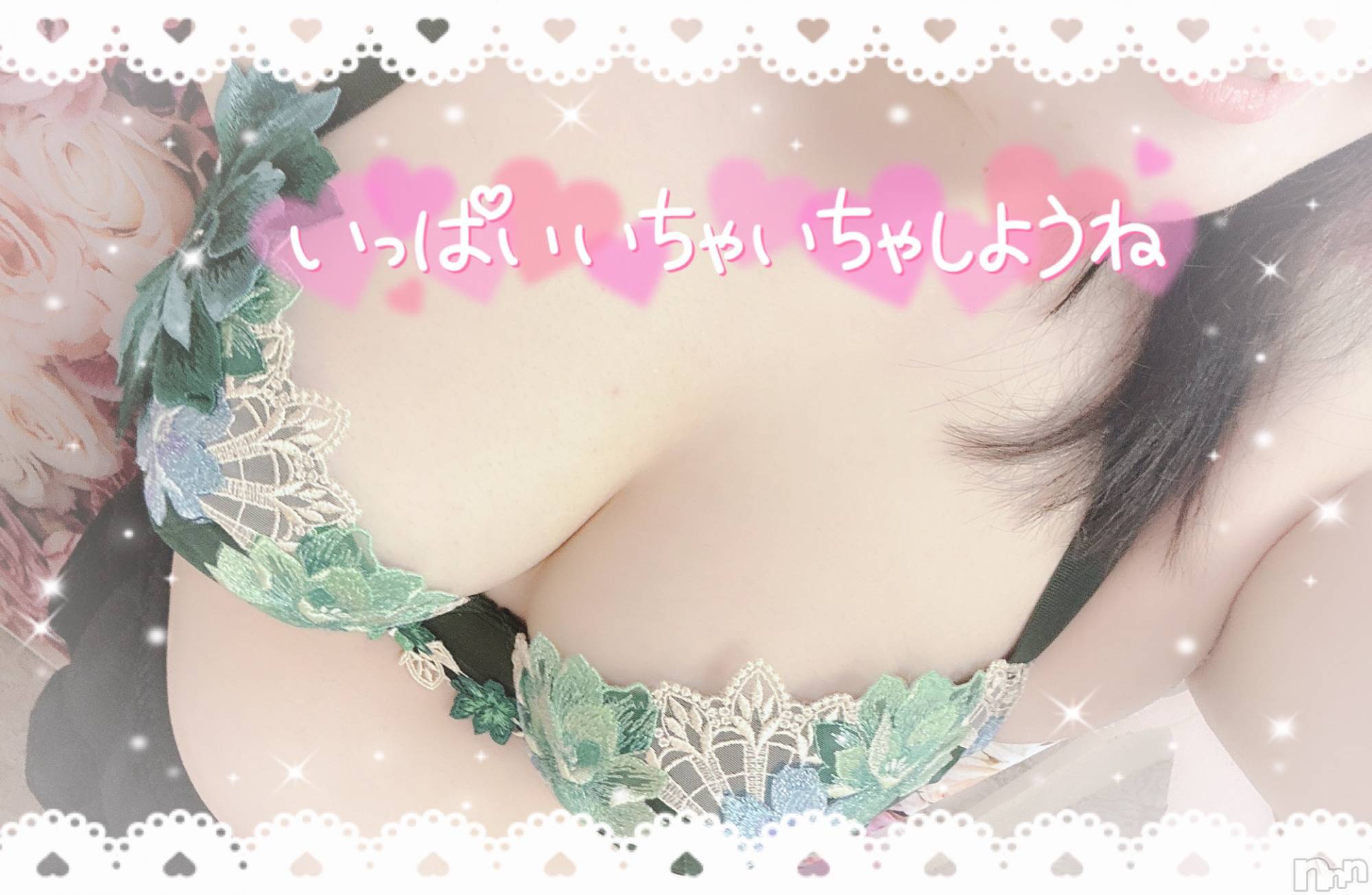 新潟ぽっちゃり新潟元祖！ぽっちゃりデリヘル　ミルクパイ(ニイガタガンソポッチャリデリヘルミルクパイ)りこ(27)の2025年5月6日写メブログ「予約ありがとう♡」