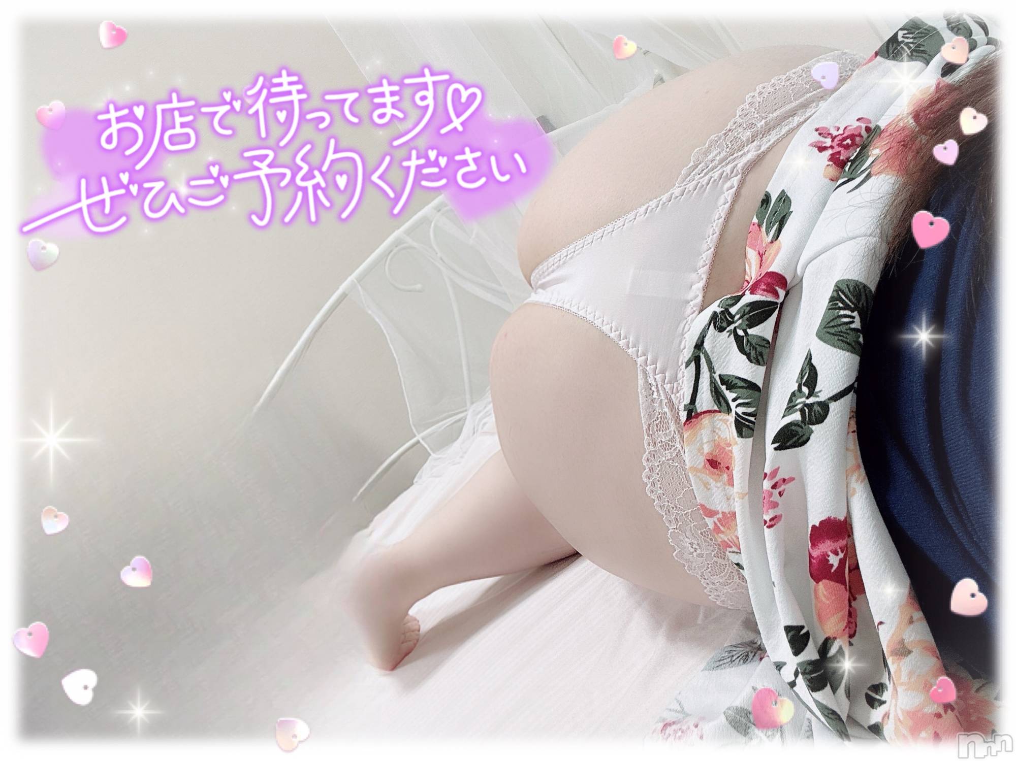 新潟ぽっちゃり新潟元祖！ぽっちゃりデリヘル　ミルクパイ(ニイガタガンソポッチャリデリヘルミルクパイ)りこ(27)の2025年6月4日写メブログ「楽しみすぎて…」