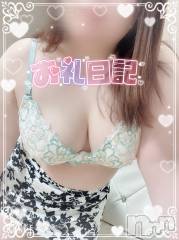 新潟ぽっちゃり新潟元祖！ぽっちゃりデリヘル　ミルクパイ(ニイガタガンソポッチャリデリヘルミルクパイ) りこ(27)の4月7日写メブログ「昨日の御礼♡ カサブランカY様」