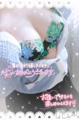 新潟ぽっちゃり新潟元祖！ぽっちゃりデリヘル　ミルクパイ(ニイガタガンソポッチャリデリヘルミルクパイ) りこ(27)の4月9日写メブログ「予約ありがとう♡ 」