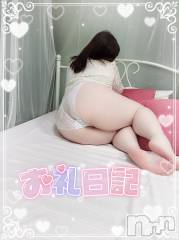 新潟ぽっちゃり新潟元祖！ぽっちゃりデリヘル　ミルクパイ(ニイガタガンソポッチャリデリヘルミルクパイ) りこ(27)の5月7日写メブログ「昨日の御礼♡ エンペラー S様」