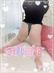 新潟ぽっちゃり新潟元祖！ぽっちゃりデリヘル　ミルクパイ(ニイガタガンソポッチャリデリヘルミルクパイ) りこ(27)の5月9日写メブログ「昨日の御礼♡ 12 Y様」