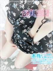 新潟ぽっちゃり新潟元祖！ぽっちゃりデリヘル　ミルクパイ(ニイガタガンソポッチャリデリヘルミルクパイ) りこ(27)の6月10日写メブログ「昨日の御礼♡ ビジホ Y様」