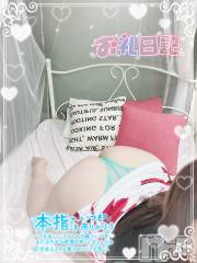 新潟ぽっちゃり新潟元祖！ぽっちゃりデリヘル　ミルクパイ(ニイガタガンソポッチャリデリヘルミルクパイ) りこ(27)の6月18日写メブログ「昨日の御礼♡ クラウン T様」