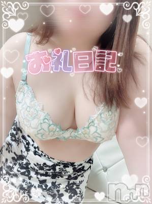 新潟ぽっちゃり 新潟元祖！ぽっちゃりデリヘル　ミルクパイ(ニイガタガンソポッチャリデリヘルミルクパイ) りこ(27)の4月7日写メブログ「昨日の御礼♡ カサブランカY様」