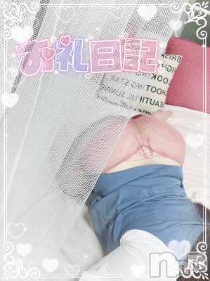 新潟ぽっちゃり 新潟元祖！ぽっちゃりデリヘル　ミルクパイ(ニイガタガンソポッチャリデリヘルミルクパイ) りこ(27)の4月11日写メブログ「昨日の御礼❤ 月とうさぎ I様」