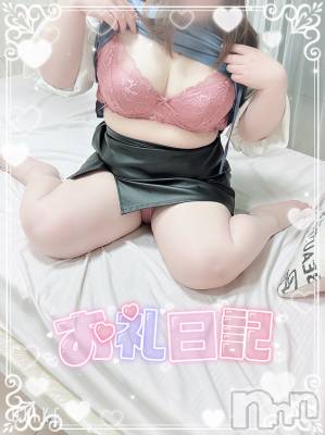 新潟ぽっちゃり 新潟元祖！ぽっちゃりデリヘル　ミルクパイ(ニイガタガンソポッチャリデリヘルミルクパイ) りこ(27)の4月11日写メブログ「昨日の御礼❤ ビジホ Y様」