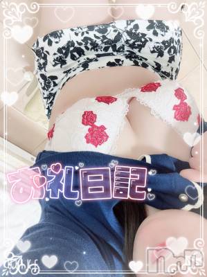 新潟ぽっちゃり 新潟元祖！ぽっちゃりデリヘル　ミルクパイ(ニイガタガンソポッチャリデリヘルミルクパイ) りこ(27)の4月16日写メブログ「昨日の御礼♡ ときめきキャット Y様」