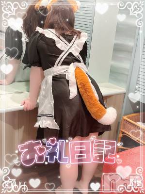 新潟ぽっちゃり 新潟元祖！ぽっちゃりデリヘル　ミルクパイ(ニイガタガンソポッチャリデリヘルミルクパイ) りこ(27)の4月20日写メブログ「昨日の御礼♡ エリーゼ K様」