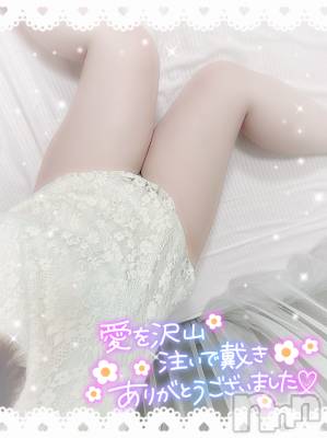 新潟ぽっちゃり 新潟元祖！ぽっちゃりデリヘル　ミルクパイ(ニイガタガンソポッチャリデリヘルミルクパイ) りこ(27)の5月6日写メブログ「幸せでした…」