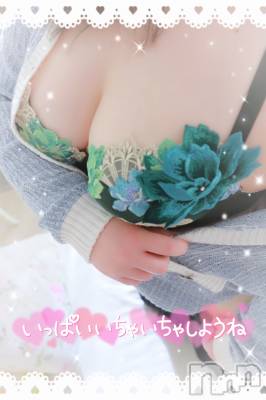 新潟ぽっちゃり 新潟元祖！ぽっちゃりデリヘル　ミルクパイ(ニイガタガンソポッチャリデリヘルミルクパイ) りこ(27)の5月9日写メブログ「予約ありがとう♡」
