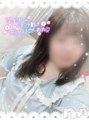 新潟ぽっちゃり 新潟元祖！ぽっちゃりデリヘル　ミルクパイ(ニイガタガンソポッチャリデリヘルミルクパイ) りこ(27)の5月15日写メブログ「今日もありがとう」