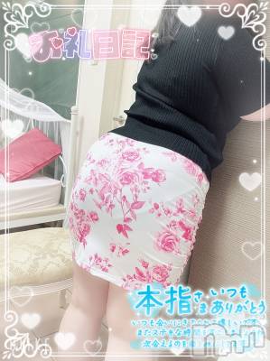 昨日の御礼&#x2661; OX Kくん
