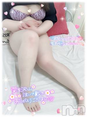 新潟ぽっちゃり 新潟元祖！ぽっちゃりデリヘル　ミルクパイ(ニイガタガンソポッチャリデリヘルミルクパイ) りこ(27)の5月17日写メブログ「今日もありがとう♡」