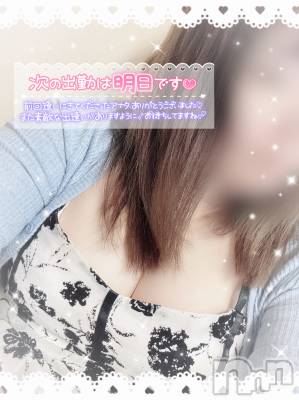 新潟ぽっちゃり 新潟元祖！ぽっちゃりデリヘル　ミルクパイ(ニイガタガンソポッチャリデリヘルミルクパイ) りこ(27)の5月23日写メブログ「悶々中」