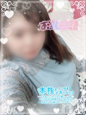 新潟ぽっちゃり 新潟元祖！ぽっちゃりデリヘル　ミルクパイ(ニイガタガンソポッチャリデリヘルミルクパイ) りこ(27)の5月25日写メブログ「昨日の御礼♡ エンペラー T様」