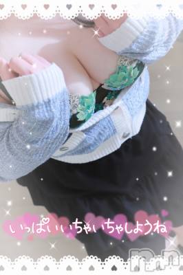 新潟ぽっちゃり 新潟元祖！ぽっちゃりデリヘル　ミルクパイ(ニイガタガンソポッチャリデリヘルミルクパイ) りこ(27)の6月1日写メブログ「予約ありがとう♡」