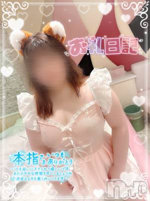 新潟ぽっちゃり 新潟元祖！ぽっちゃりデリヘル　ミルクパイ(ニイガタガンソポッチャリデリヘルミルクパイ) りこ(27)の6月3日写メブログ「昨日の御礼♡ カサブランカ K様」
