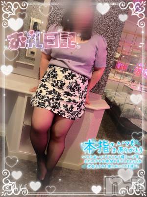 新潟ぽっちゃり 新潟元祖！ぽっちゃりデリヘル　ミルクパイ(ニイガタガンソポッチャリデリヘルミルクパイ) りこ(27)の7月1日写メブログ「昨日の御礼♡ 待ち合わせ O様」