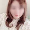 新潟ぽっちゃり 新潟元祖！ぽっちゃりデリヘル　ミルクパイ(ニイガタガンソポッチャリデリヘルミルクパイ) りこ(27)の4月1日写メブログ「まだまだきませんか？？」