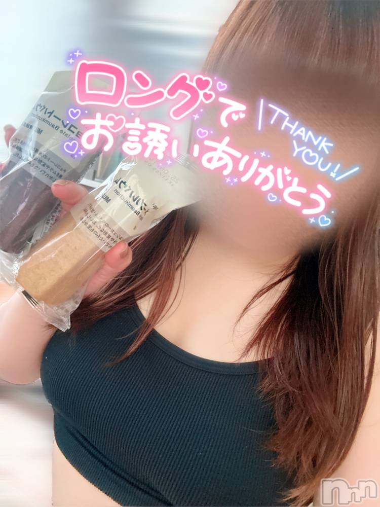 新潟ぽっちゃり新潟元祖！ぽっちゃりデリヘル　ミルクパイ(ニイガタガンソポッチャリデリヘルミルクパイ) あやか(30)の4月30日写メブログ「このゆびとーまれ♡Hさん」